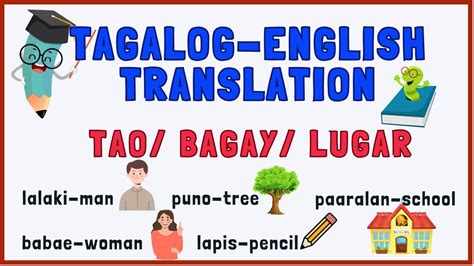 lugar translation english